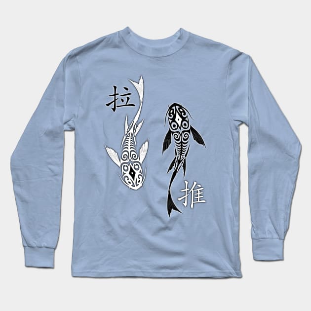 Avatar - Tui & La Long Sleeve T-Shirt by Anrui